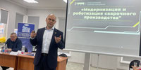 Second slide