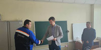 Second slide