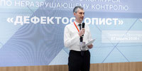Second slide