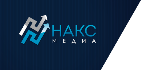 Логотип НАКС Медиа